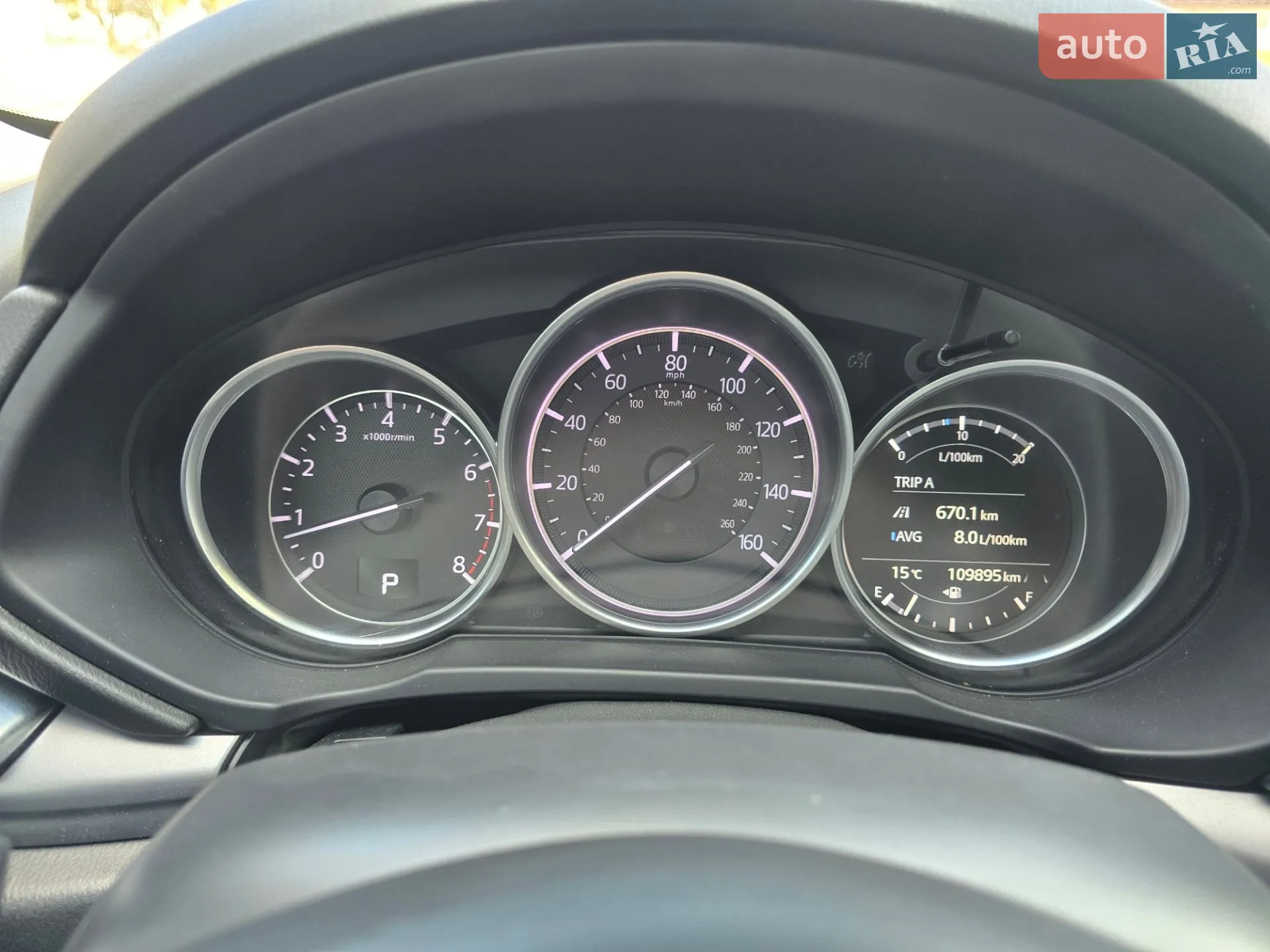 2018 Mazda CX-5 - мініатюра 21