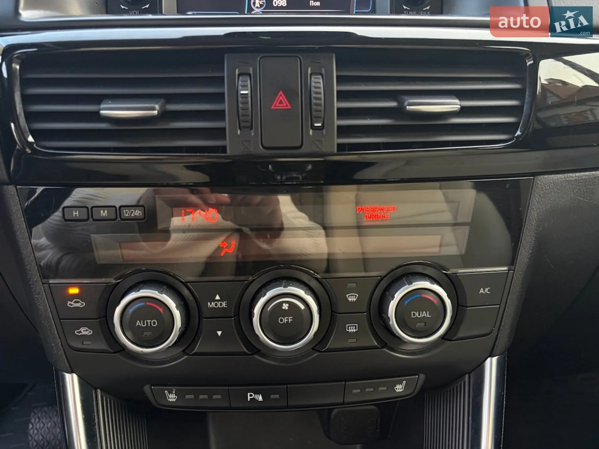 2014 Mazda CX-5 - мініатюра 51