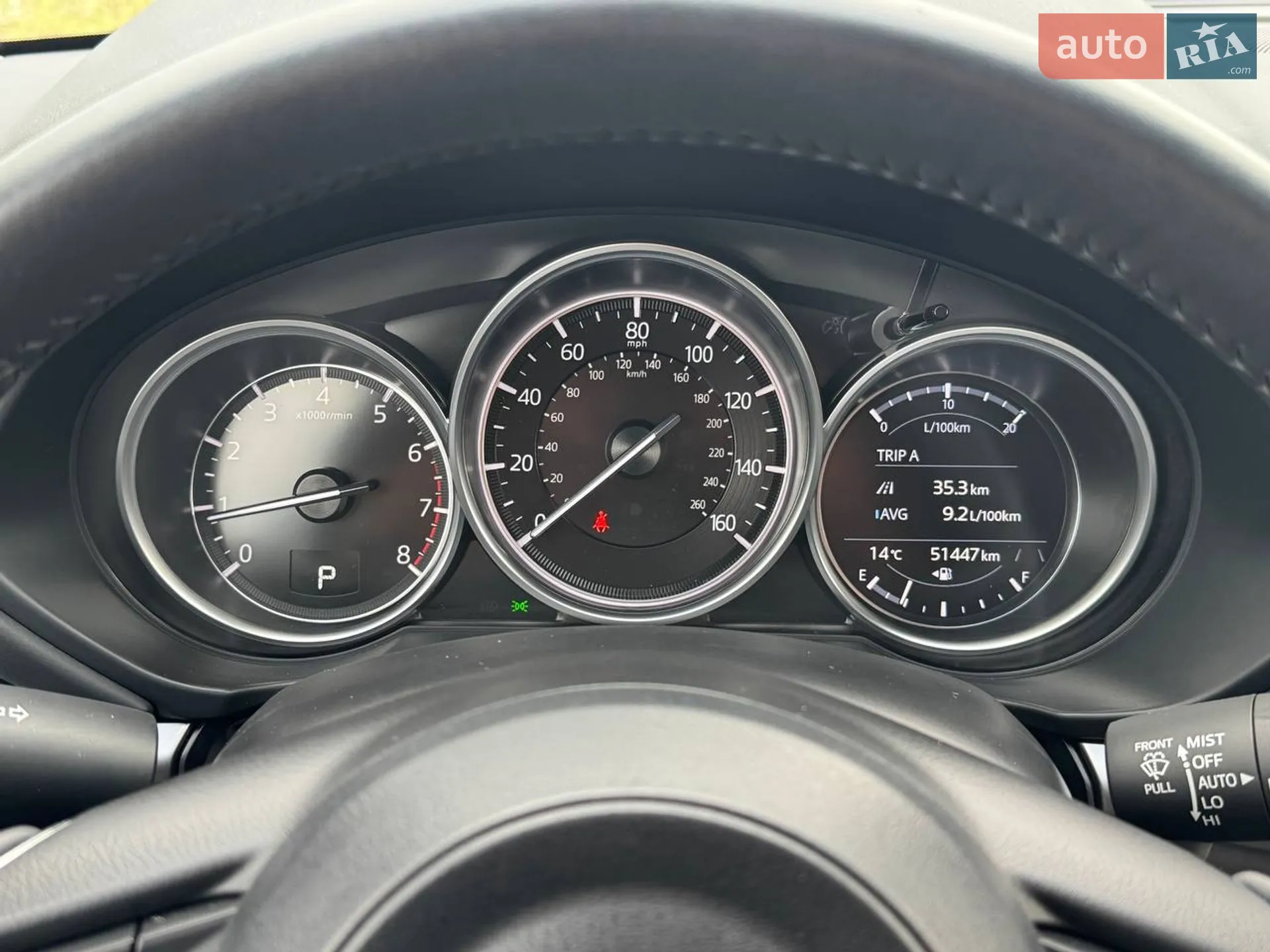 2023 Mazda CX-5 - мініатюра 30