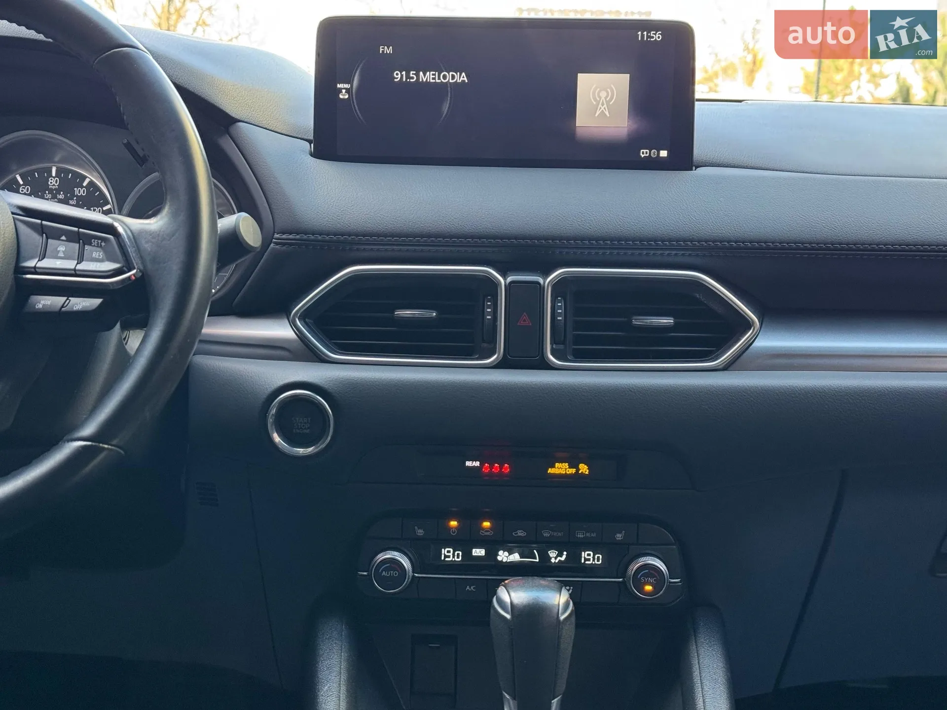 2020 Mazda CX-5 - мініатюра 6