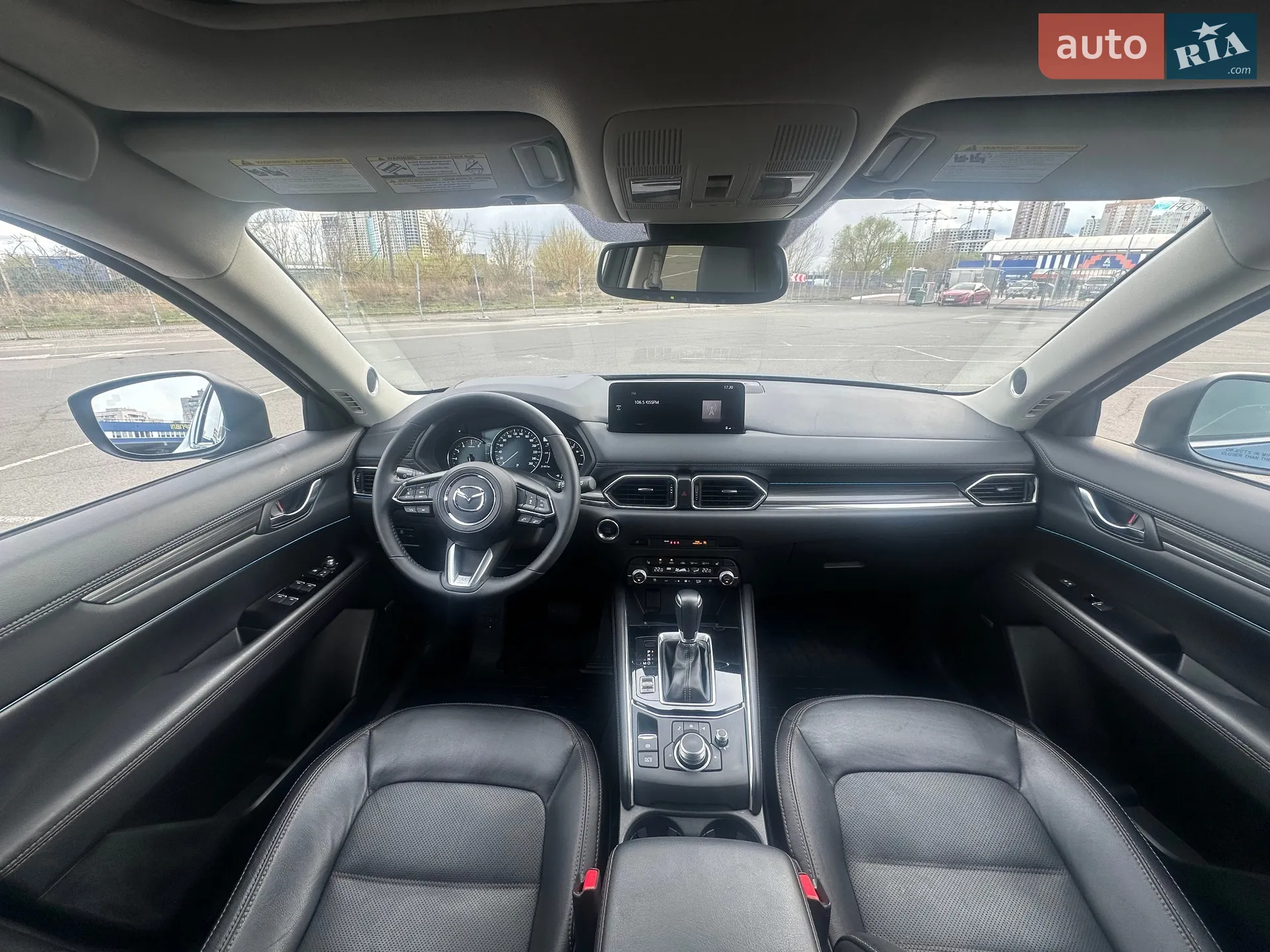 2023 Mazda CX-5 - мініатюра 41