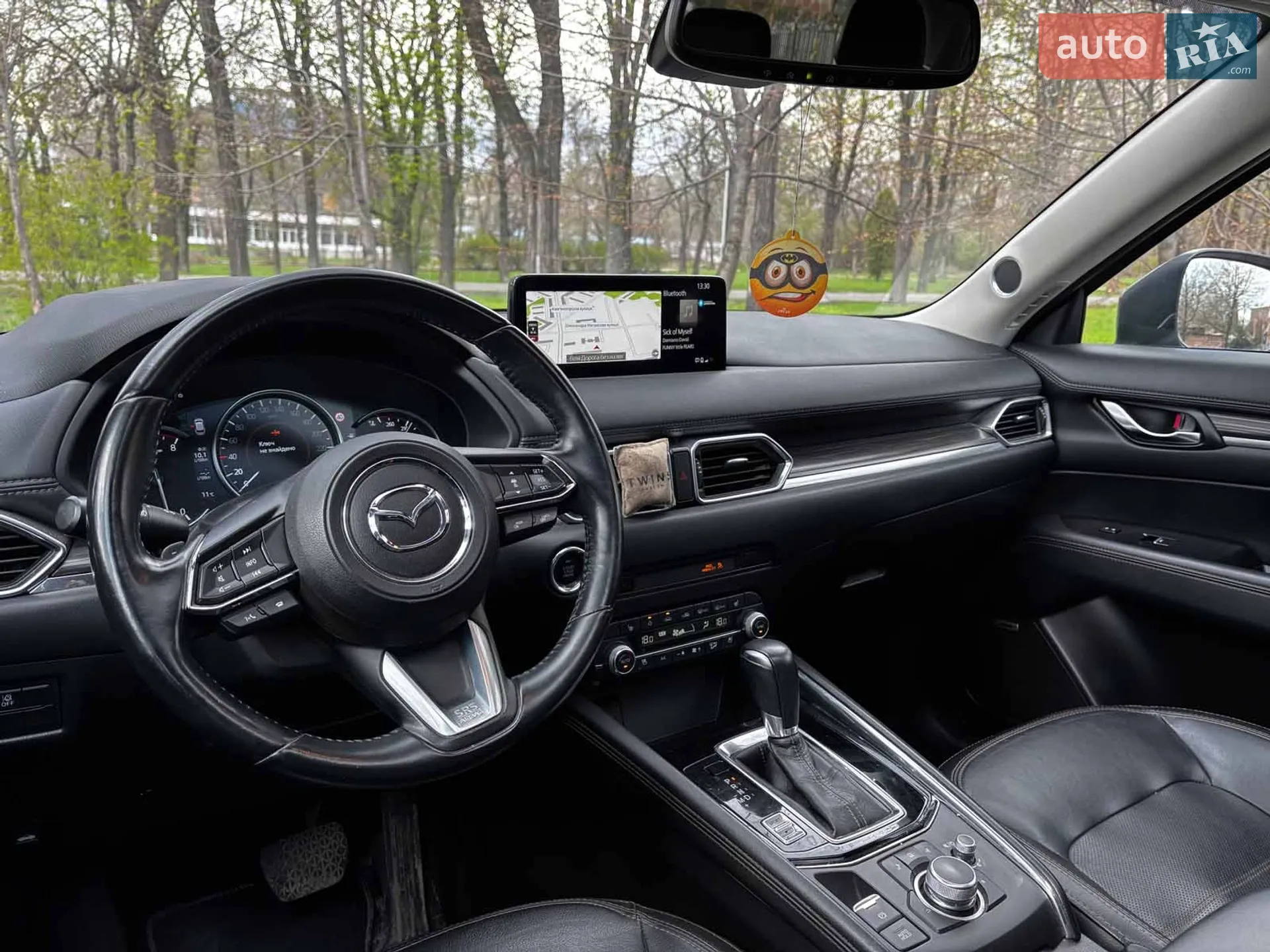 2020 Mazda CX-5 - мініатюра 31