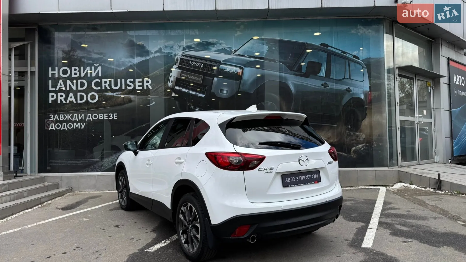 2017 Mazda CX-5 - мініатюра 2