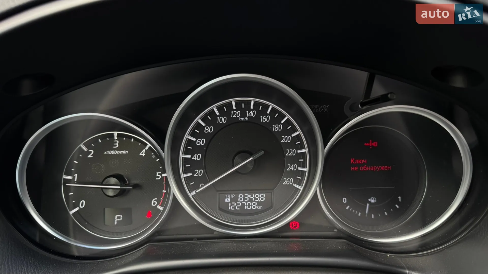 2017 Mazda CX-5 - мініатюра 19