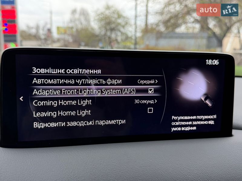 Внедорожник / Кроссовер Mazda CX-5 2024 в Киеве фото 108 Внедорожник / Кроссовер Mazda CX-5 2024 в Киеве