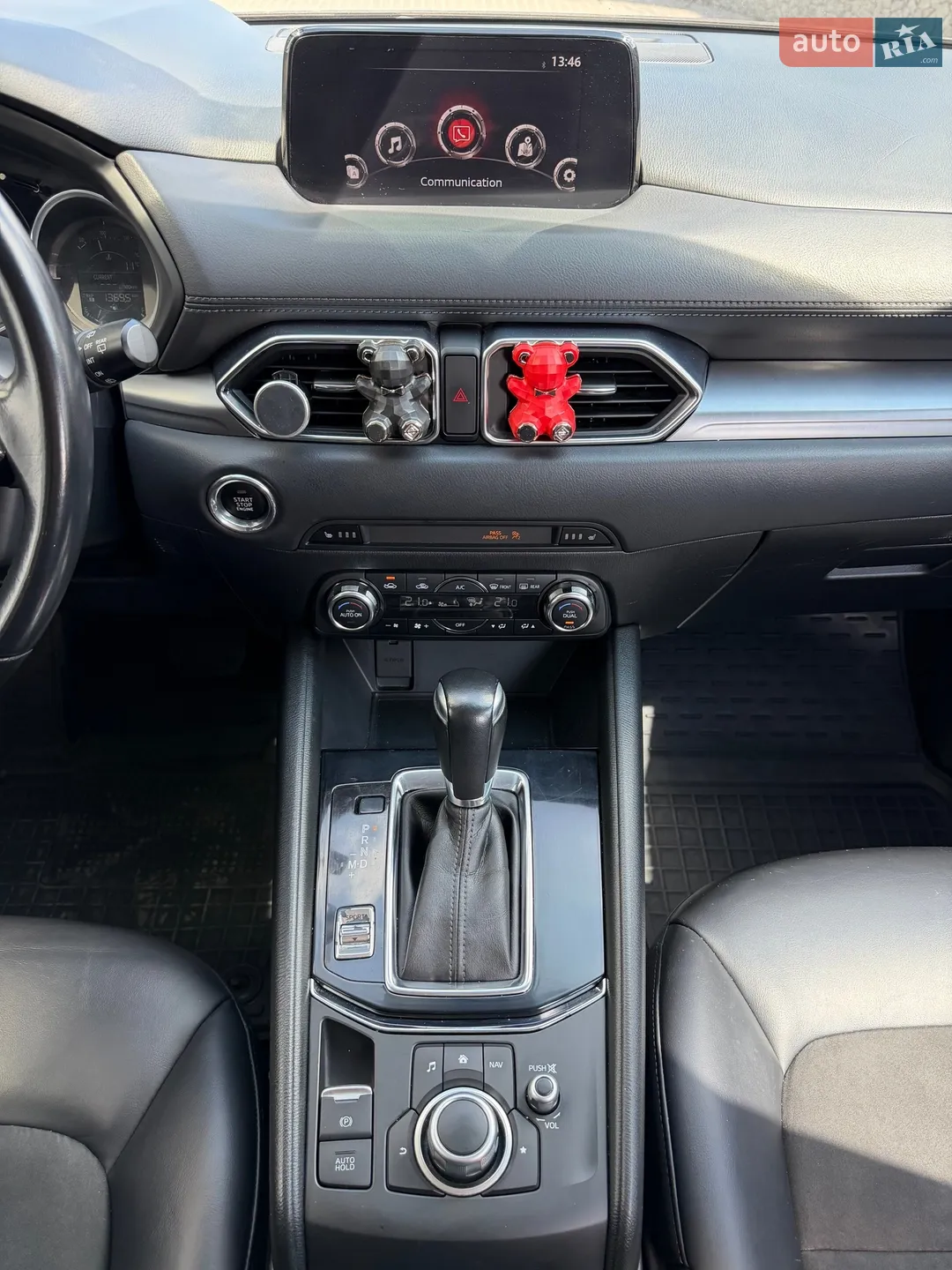 2017 Mazda CX-5 - мініатюра 49