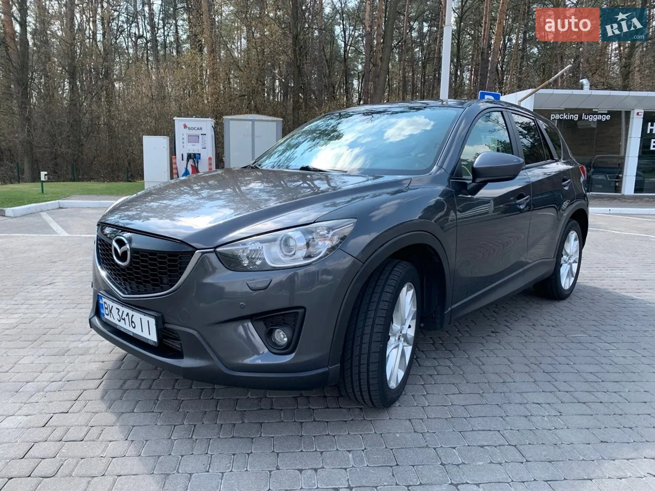 2013 Mazda CX-5 - мініатюра 42