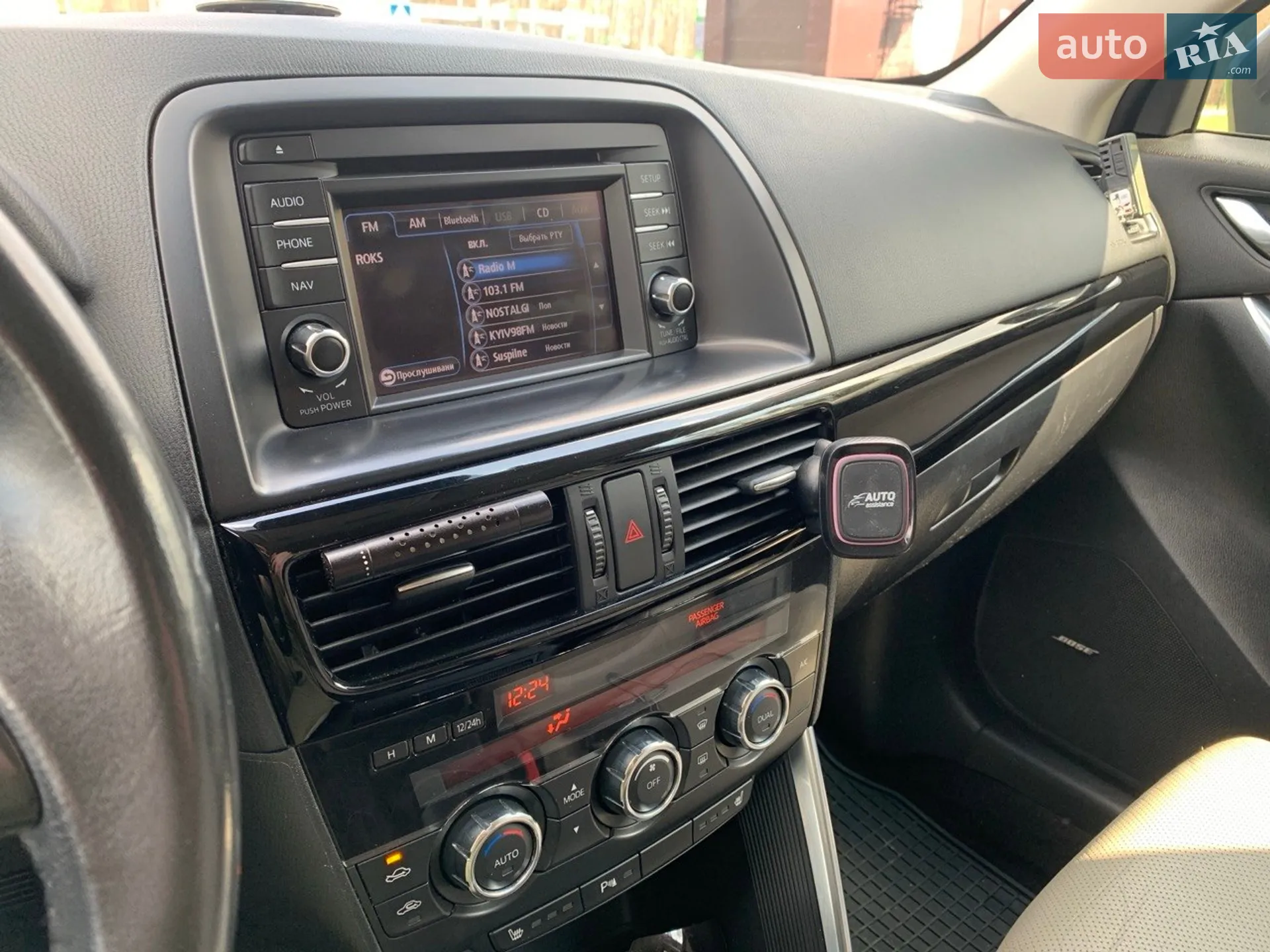 2013 Mazda CX-5 - мініатюра 19