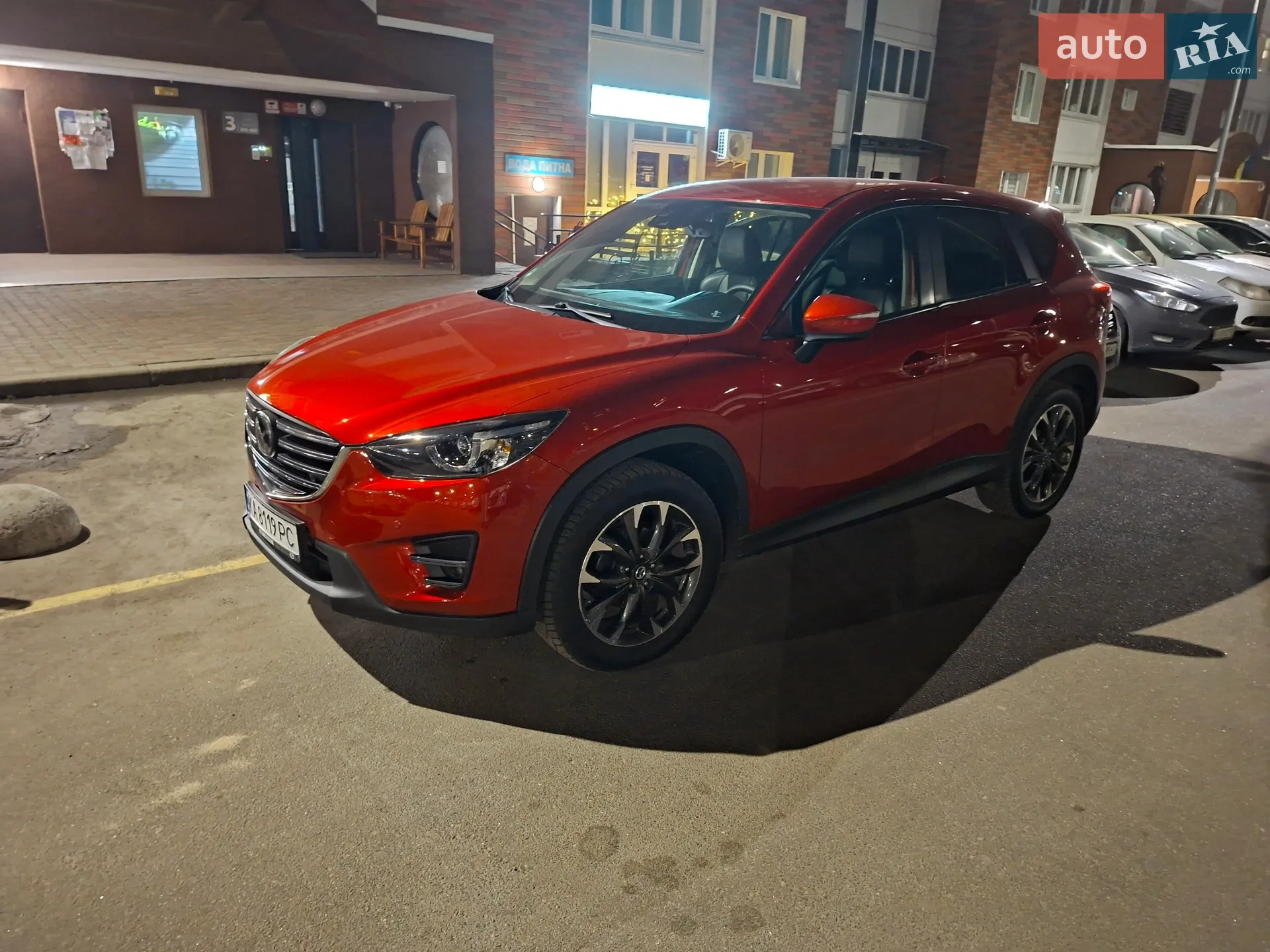 2015 Mazda CX-5 - мініатюра 2