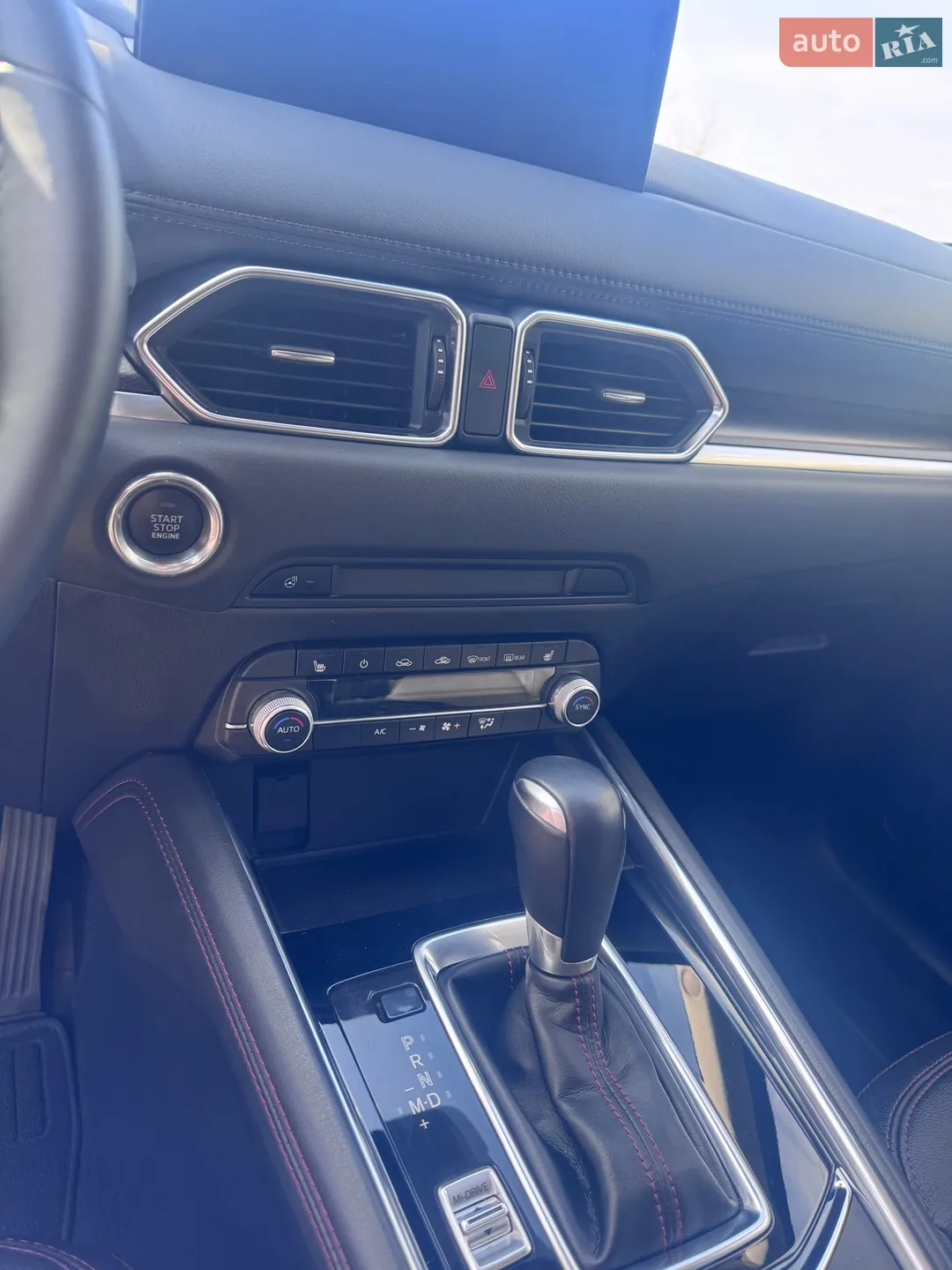 2023 Mazda CX-5 - мініатюра 12
