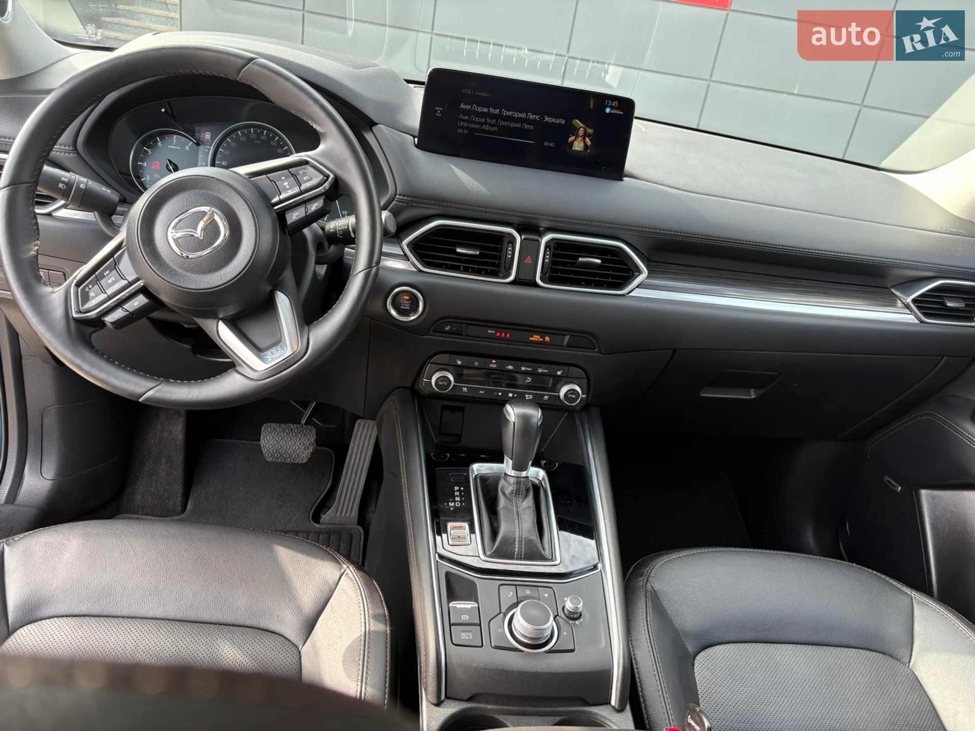 2021 Mazda CX-5 - мініатюра 36