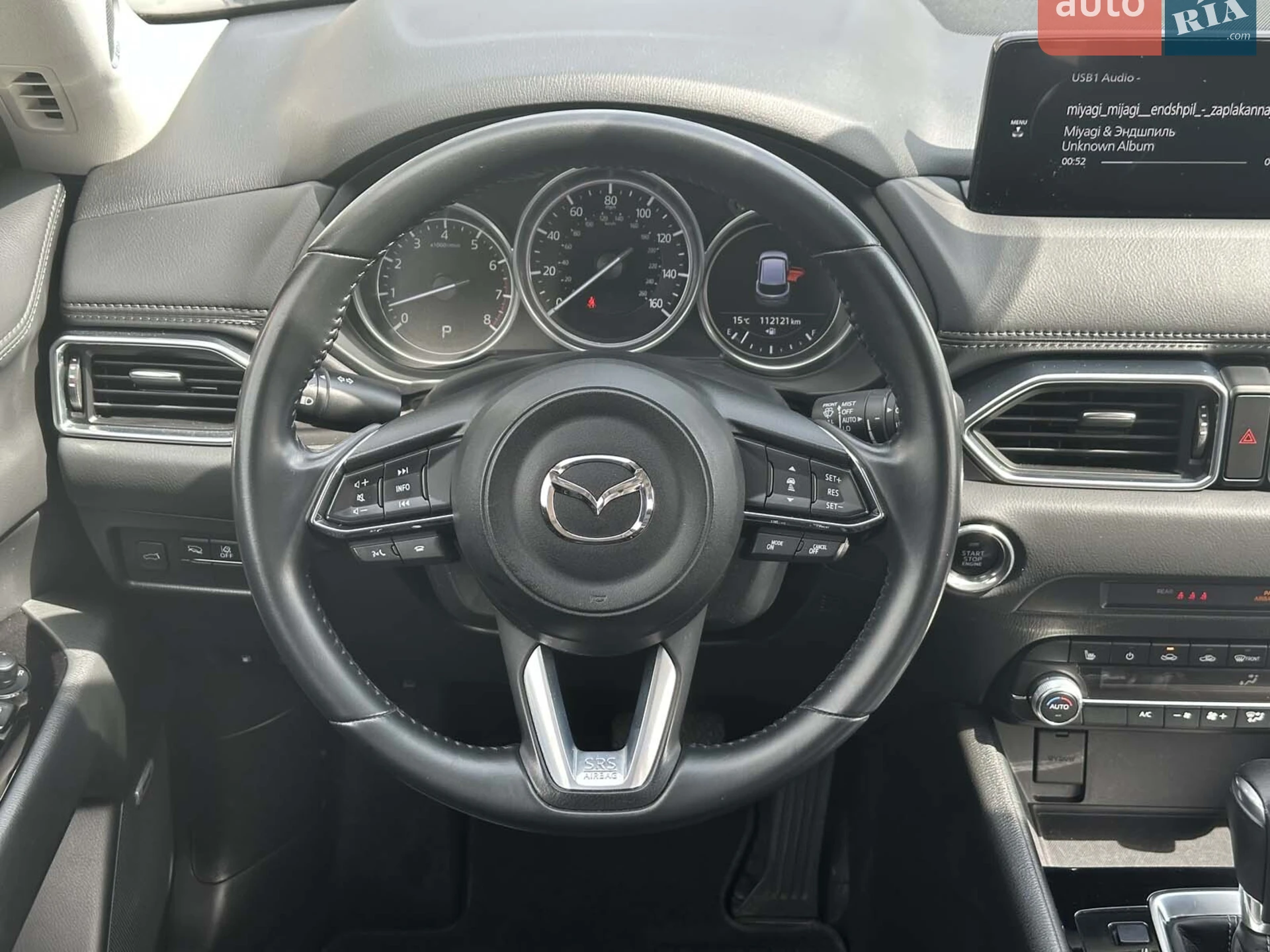 2021 Mazda CX-5 - мініатюра 22