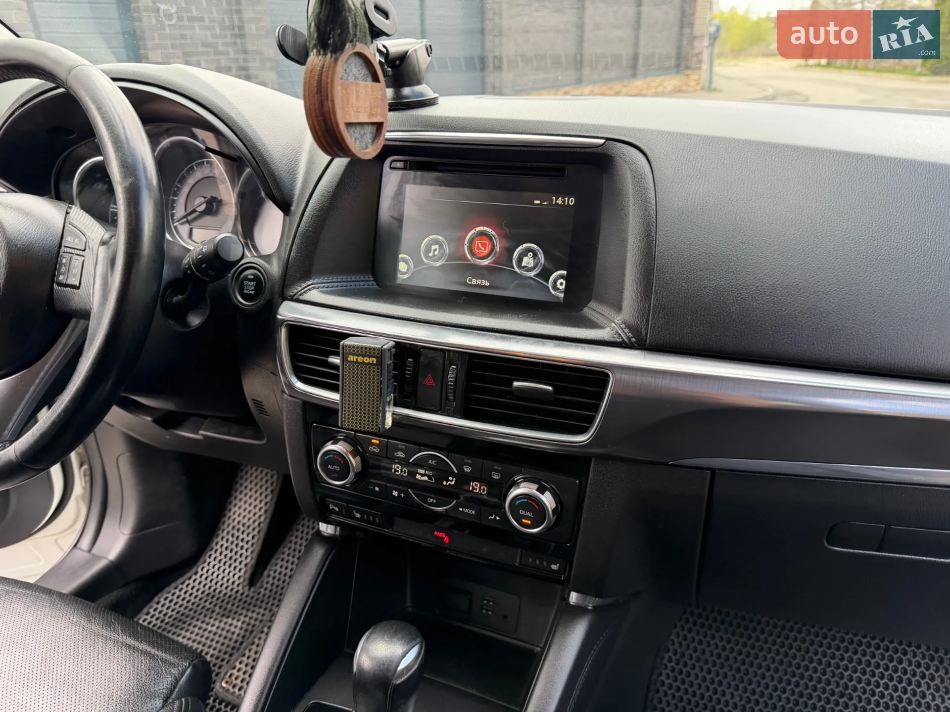 2017 Mazda CX-5 - мініатюра 22
