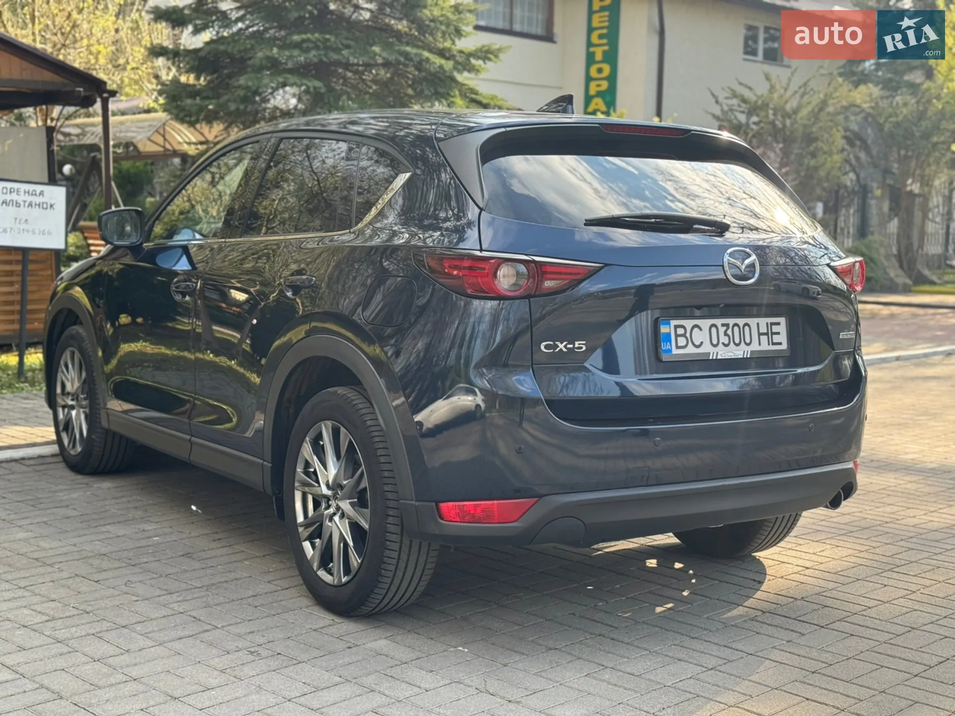 2020 Mazda CX-5 - мініатюра 9