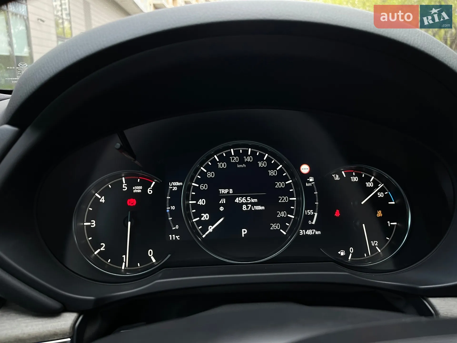 2024 Mazda CX-5 - мініатюра 19