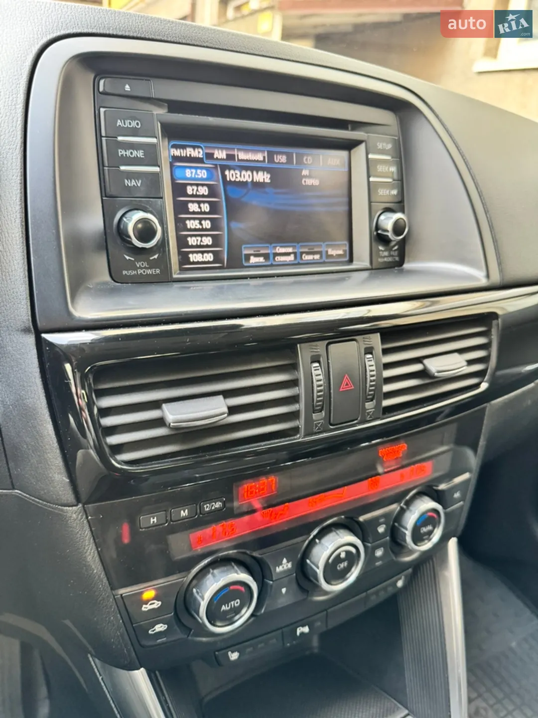 2014 Mazda CX-5 - мініатюра 37