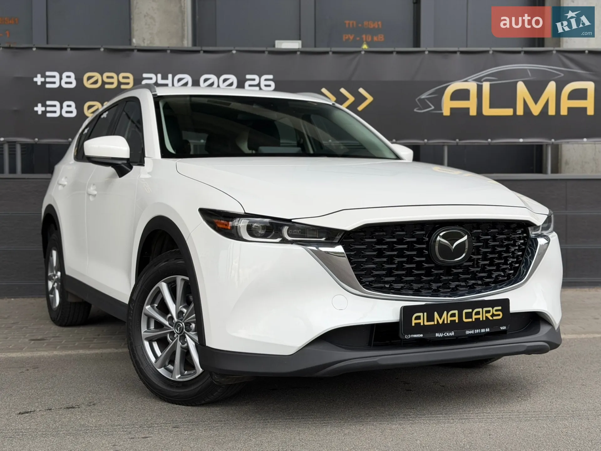 2022 Mazda CX-5 - мініатюра 14