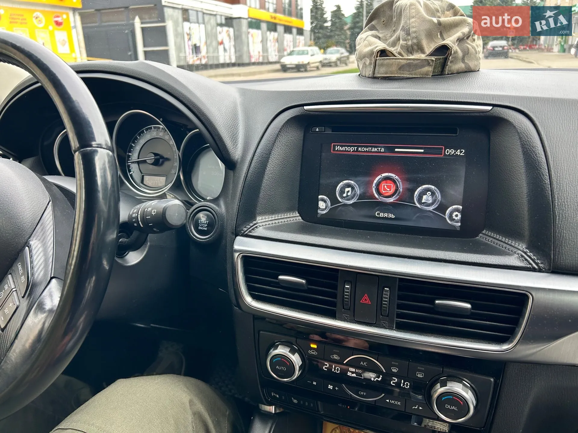 2015 Mazda CX-5 - мініатюра 8