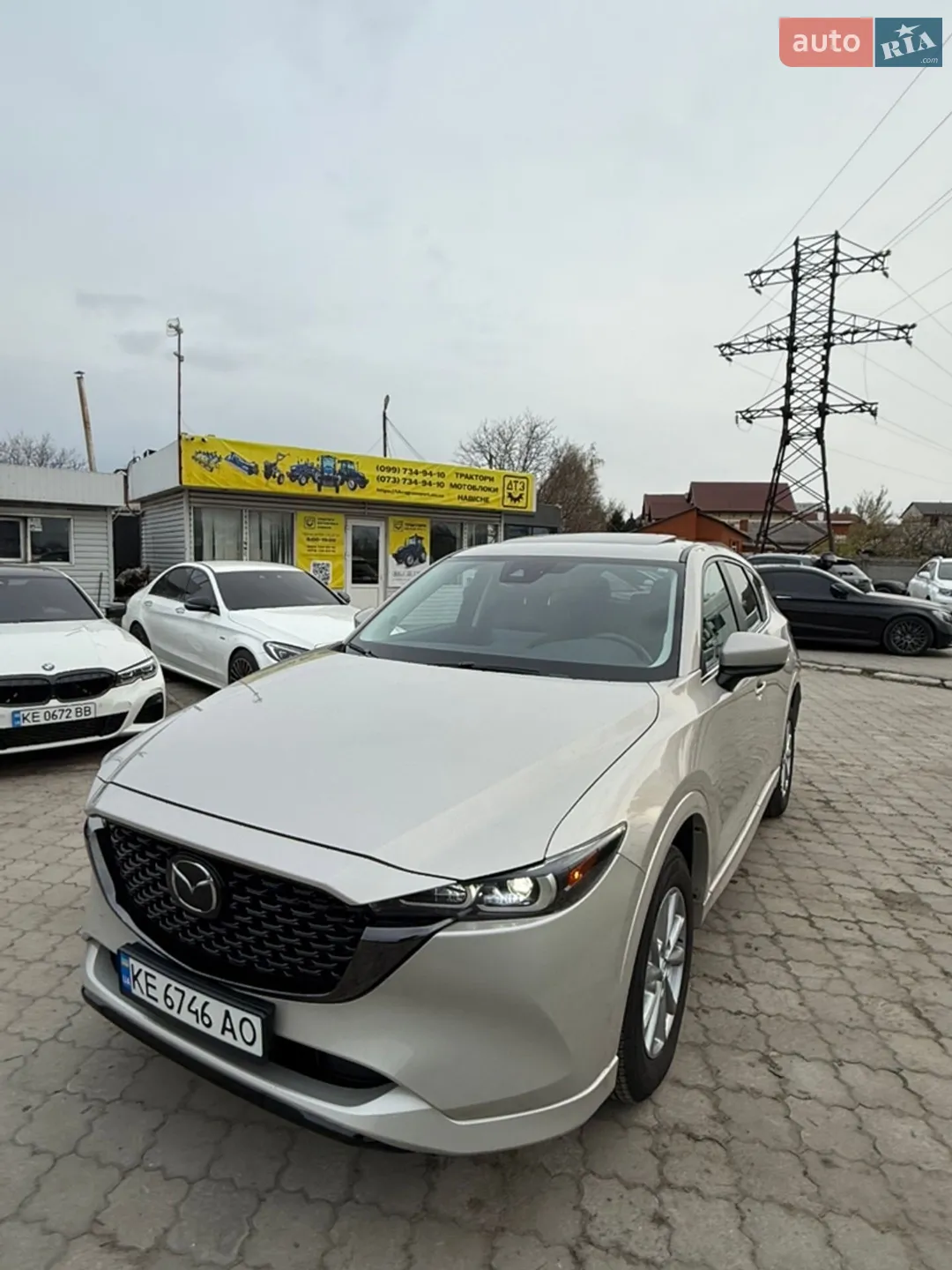 2023 Mazda CX-5 - мініатюра 7