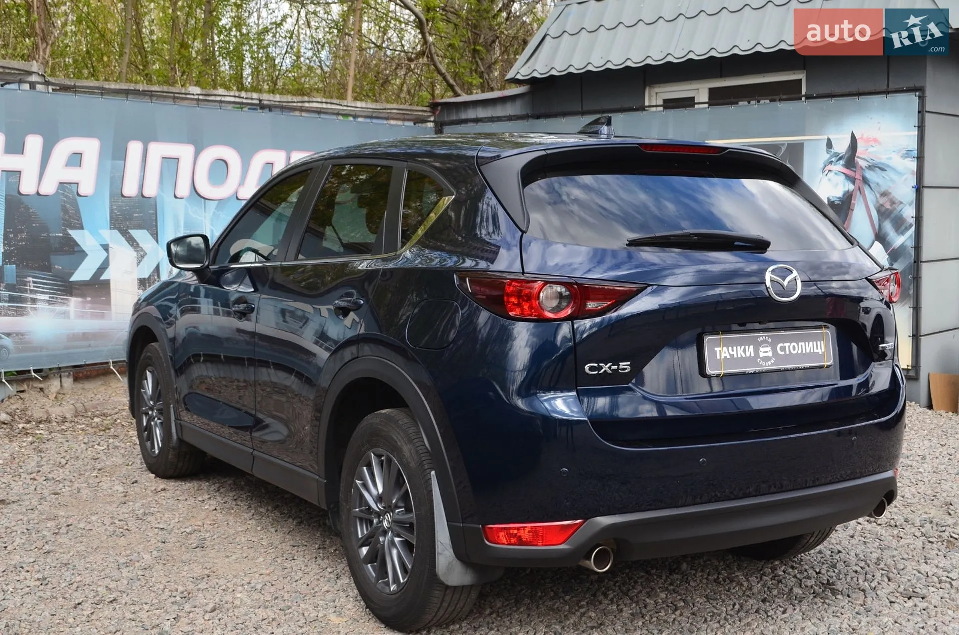 2020 Mazda CX-5 - мініатюра 8