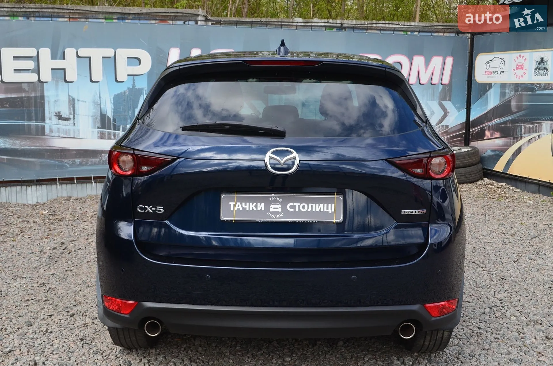 2020 Mazda CX-5 - мініатюра 10