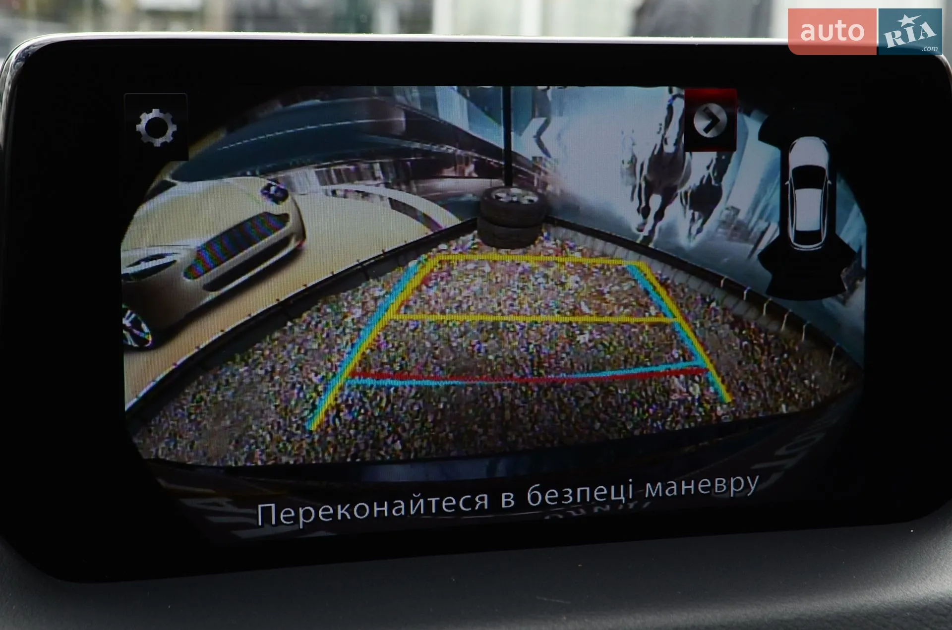 2020 Mazda CX-5 - мініатюра 22