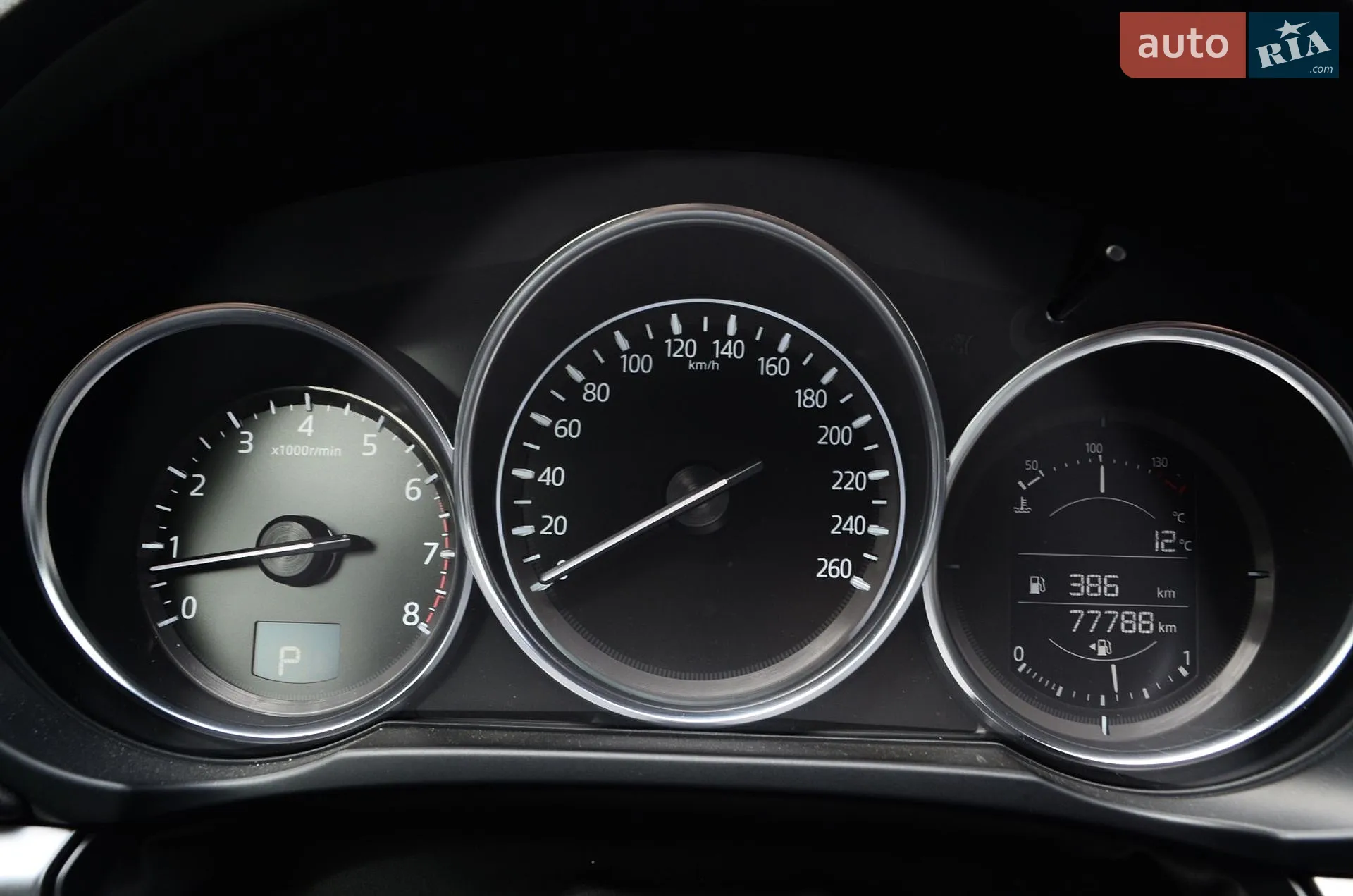 2020 Mazda CX-5 - мініатюра 31