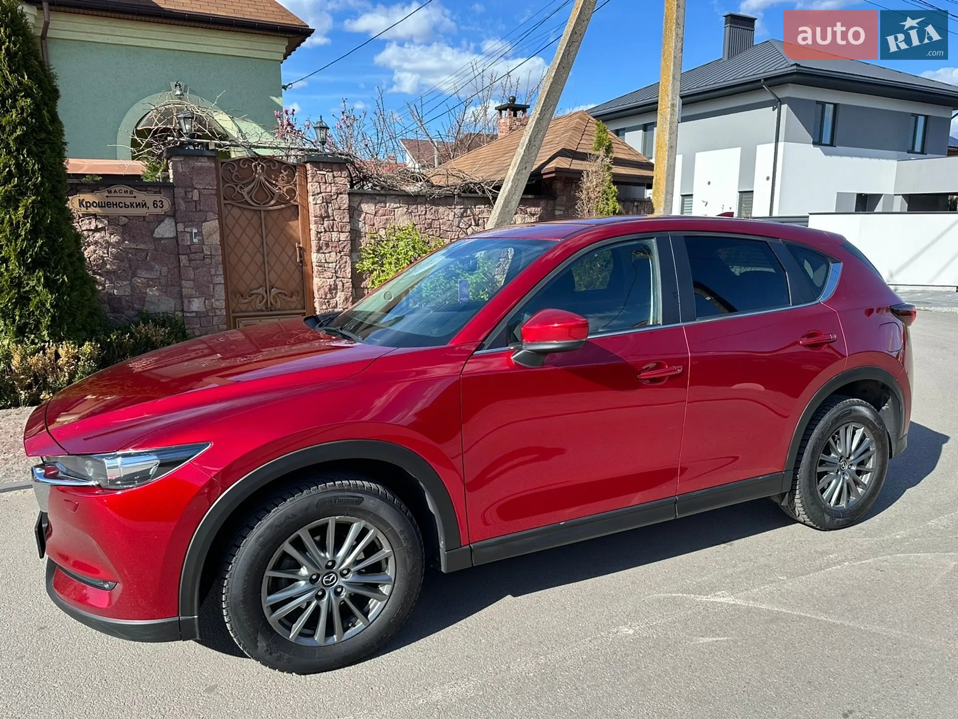 2017 Mazda CX-5 - мініатюра 31