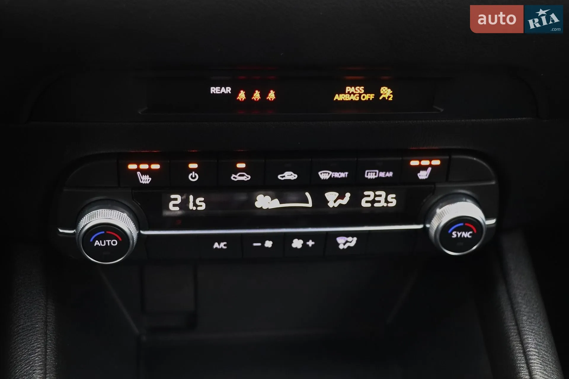 2023 Mazda CX-5 - мініатюра 27