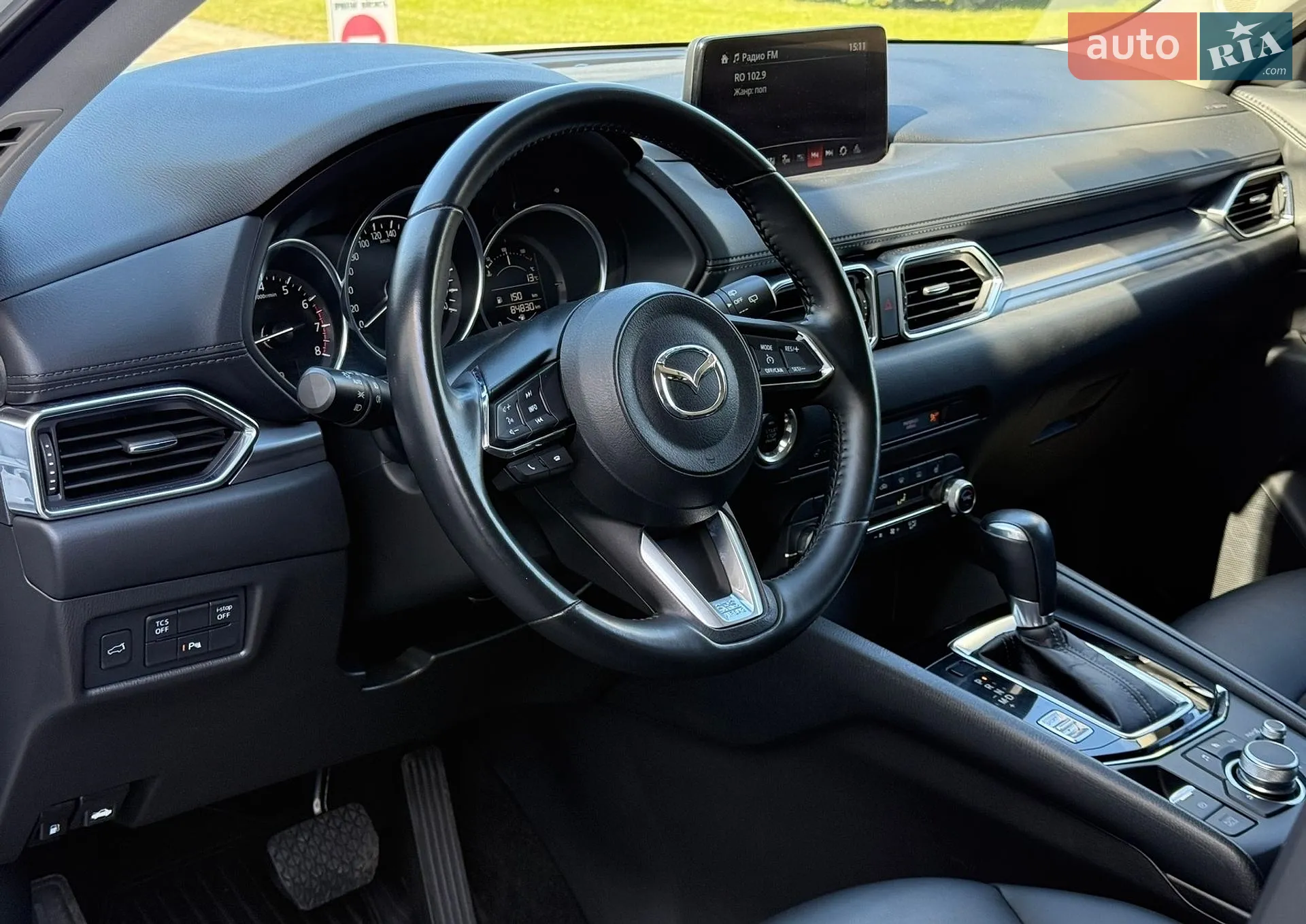 2021 Mazda CX-5 - мініатюра 8