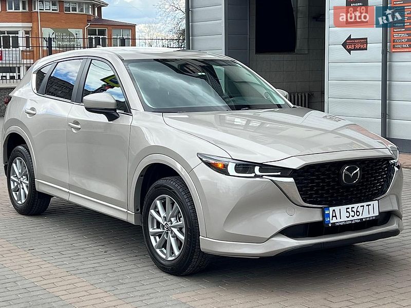 Mazda CX-5 2023