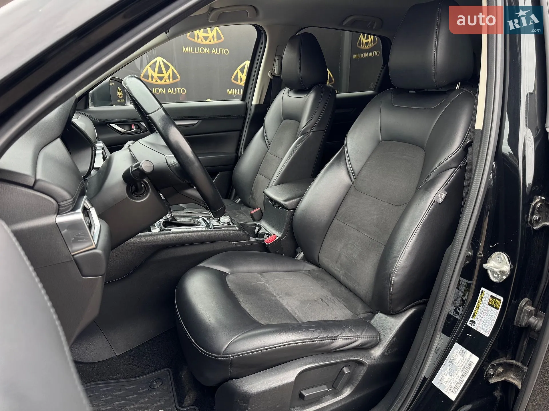 2020 Mazda CX-5 - мініатюра 10