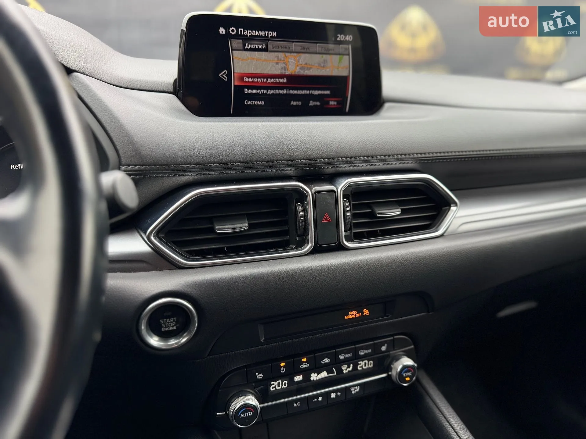 2020 Mazda CX-5 - мініатюра 26
