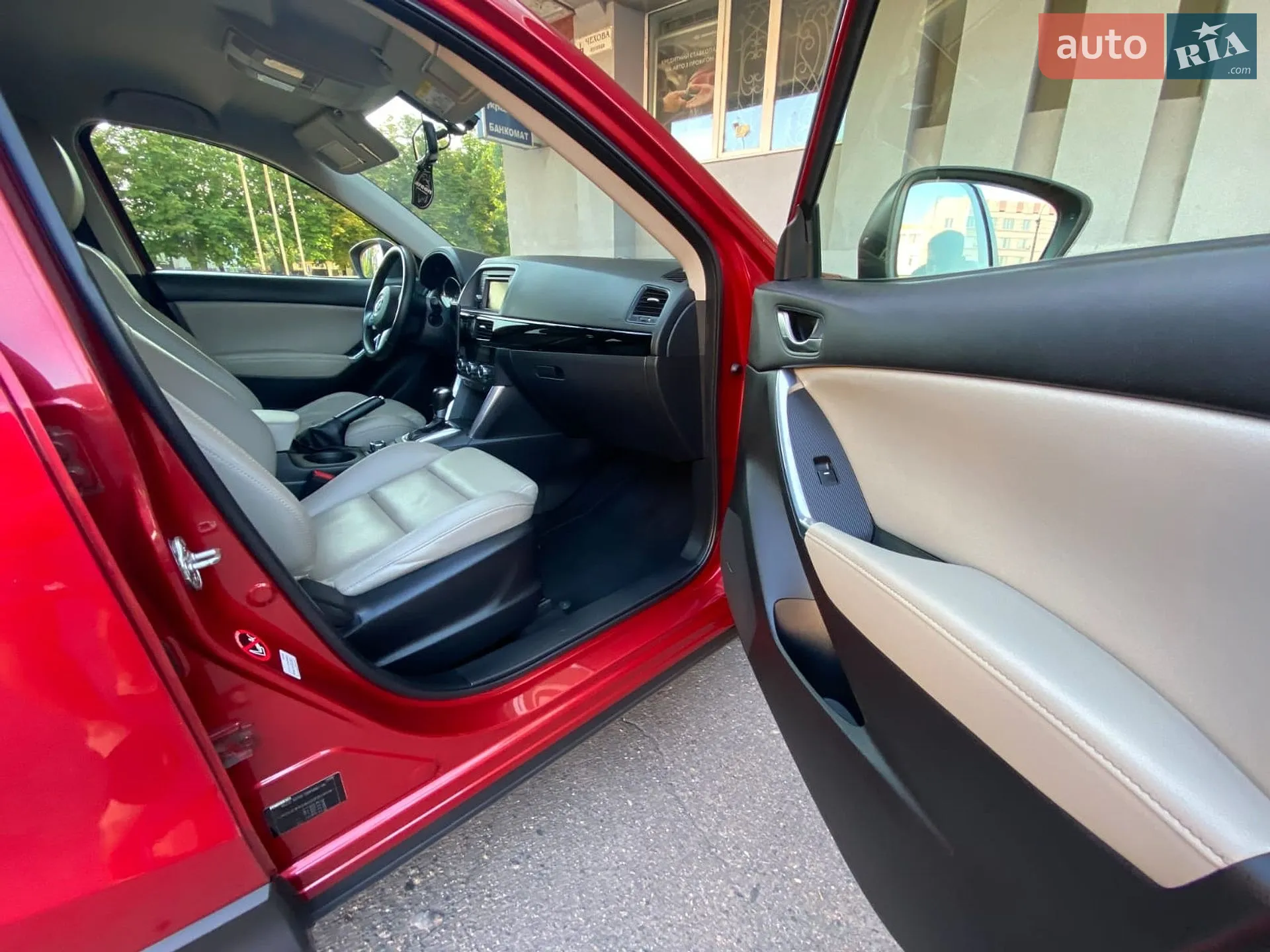 2014 Mazda CX-5 - мініатюра 19