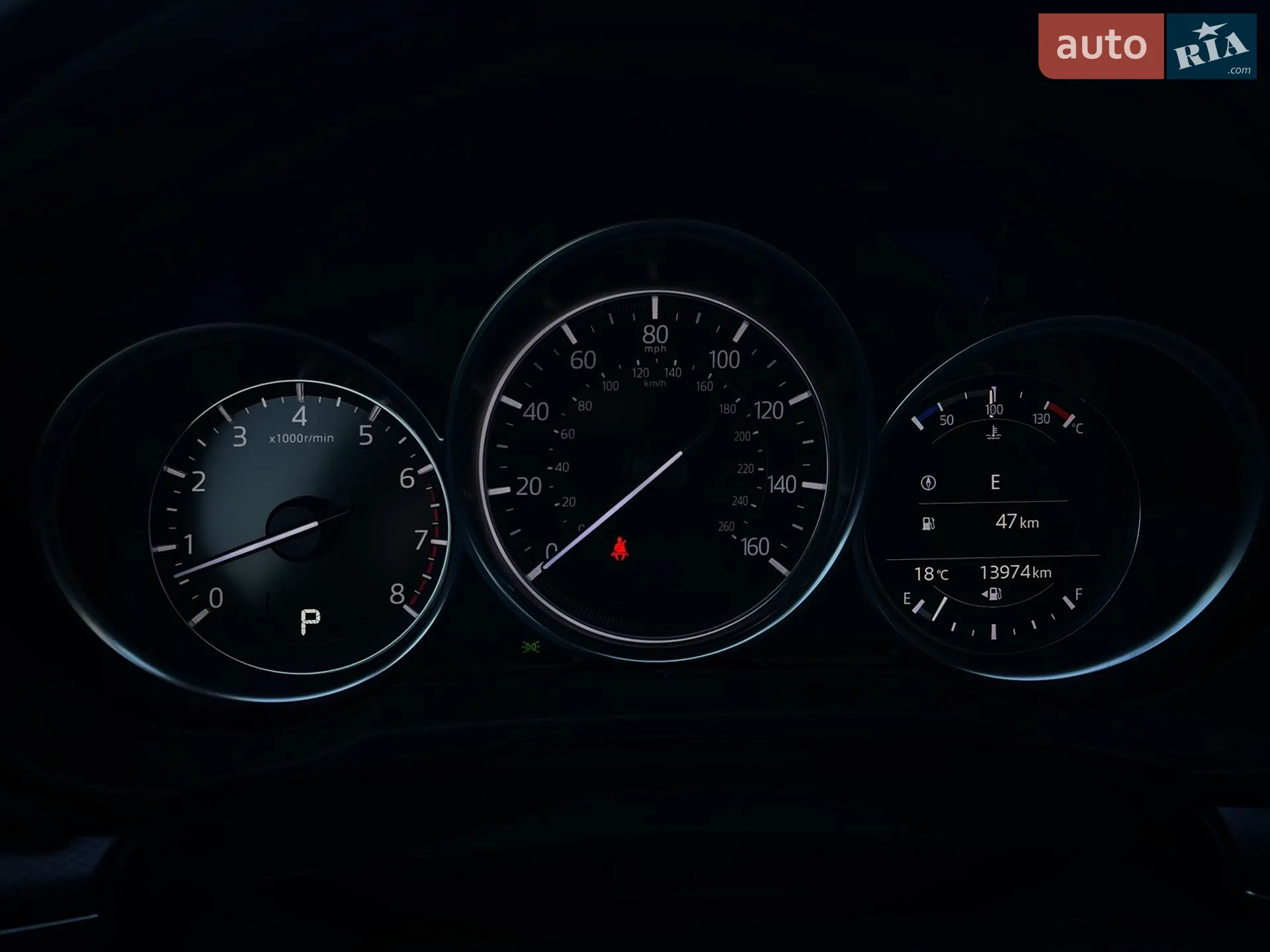 2023 Mazda CX-5 - мініатюра 15