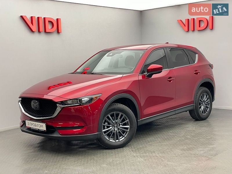 Mazda CX-5 2020