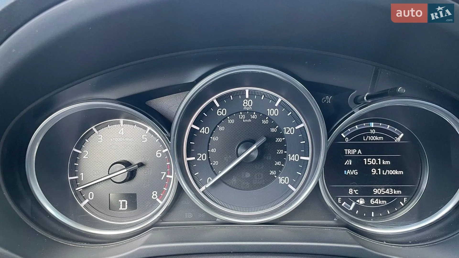 2017 Mazda CX-5 - мініатюра 24
