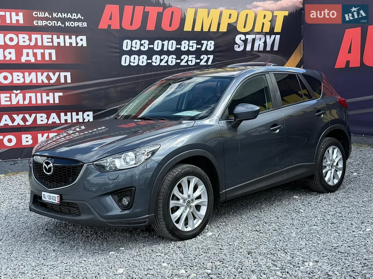 2012 Mazda CX-5 - мініатюра 25