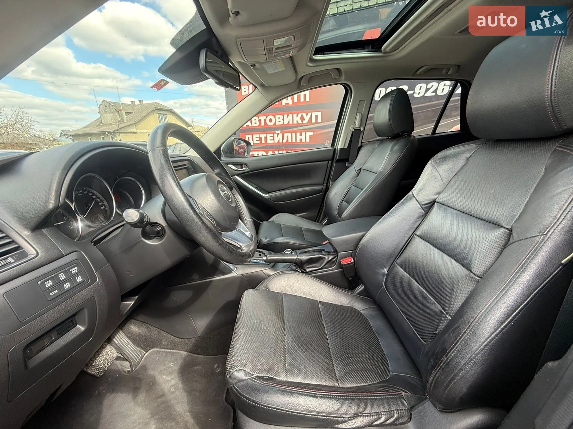 2013 Mazda CX-5 - мініатюра 11