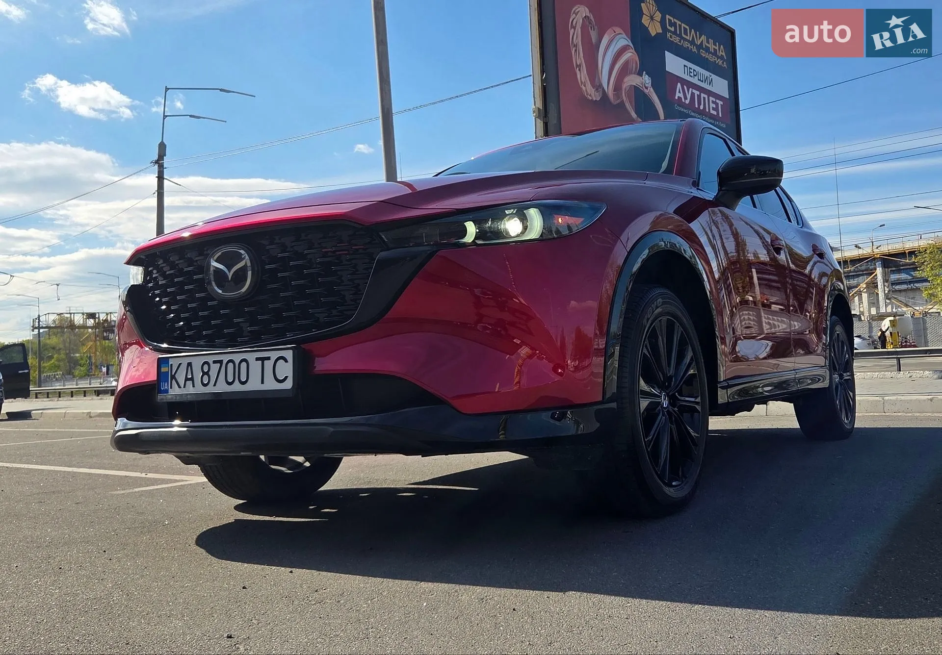 2023 Mazda CX-5 - мініатюра 15