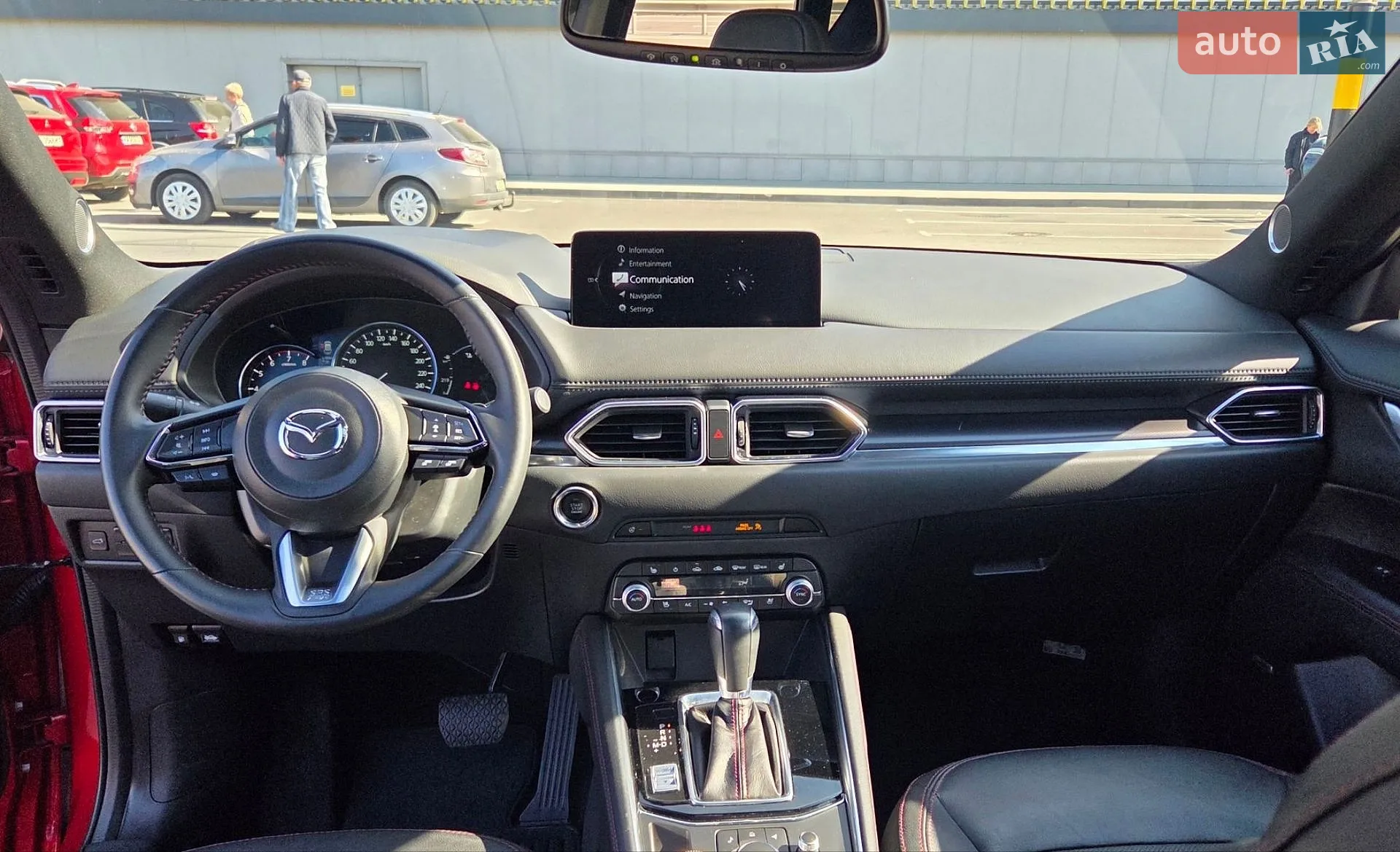 2023 Mazda CX-5 - мініатюра 25