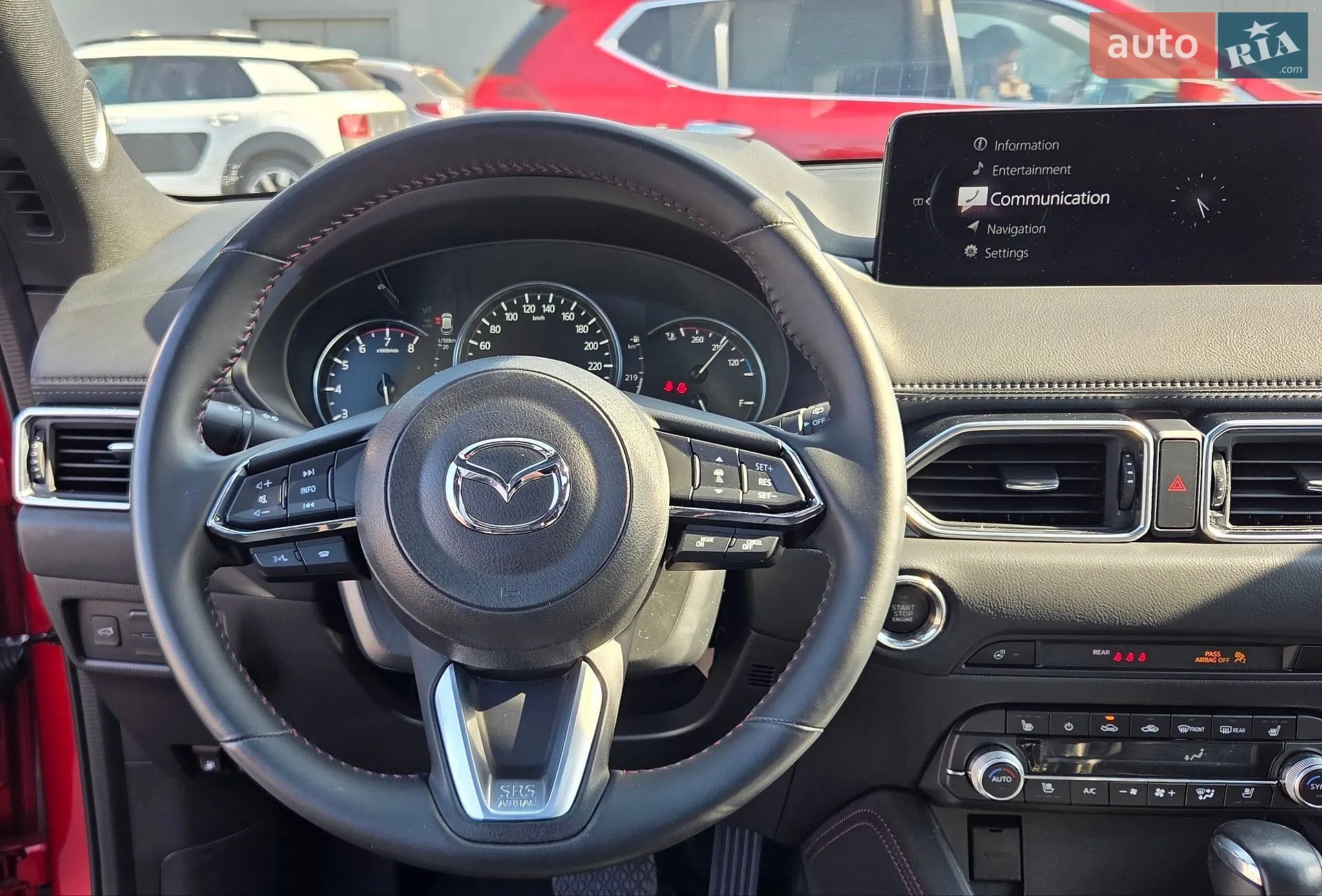 2023 Mazda CX-5 - мініатюра 31