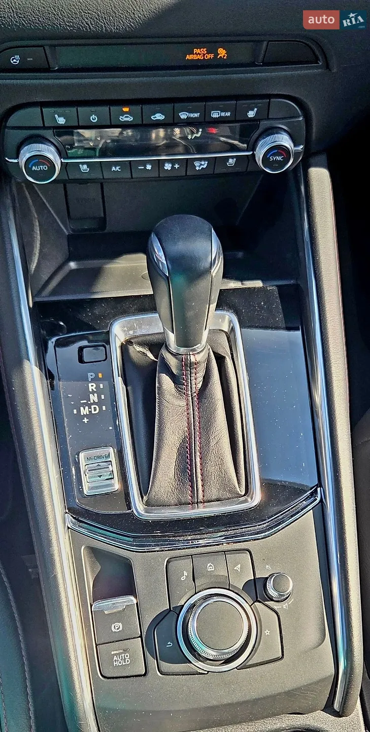 2023 Mazda CX-5 - мініатюра 35