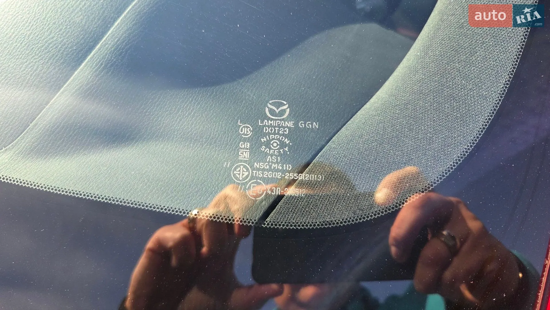 2023 Mazda CX-5 - мініатюра 39