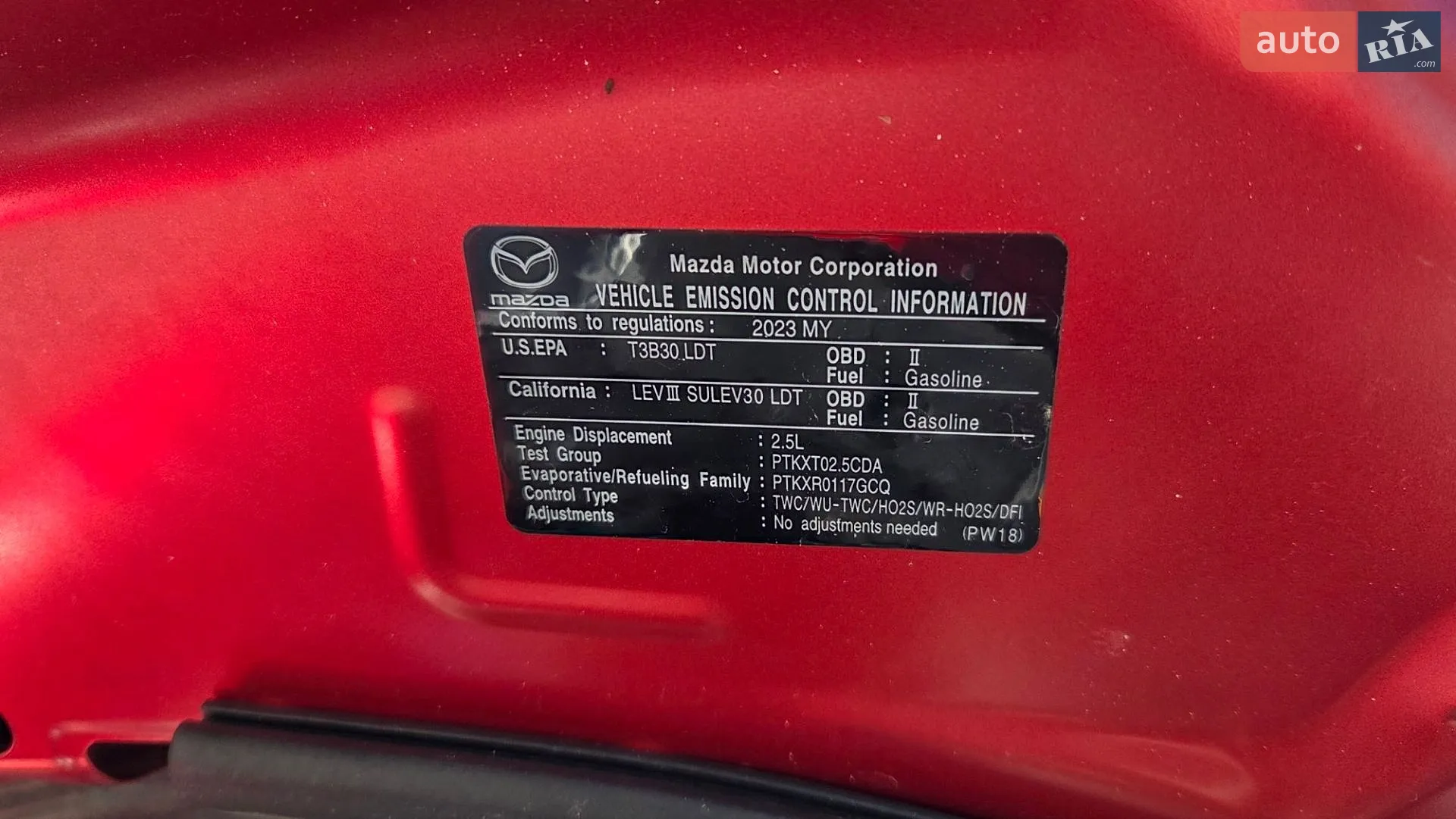 2023 Mazda CX-5 - мініатюра 41
