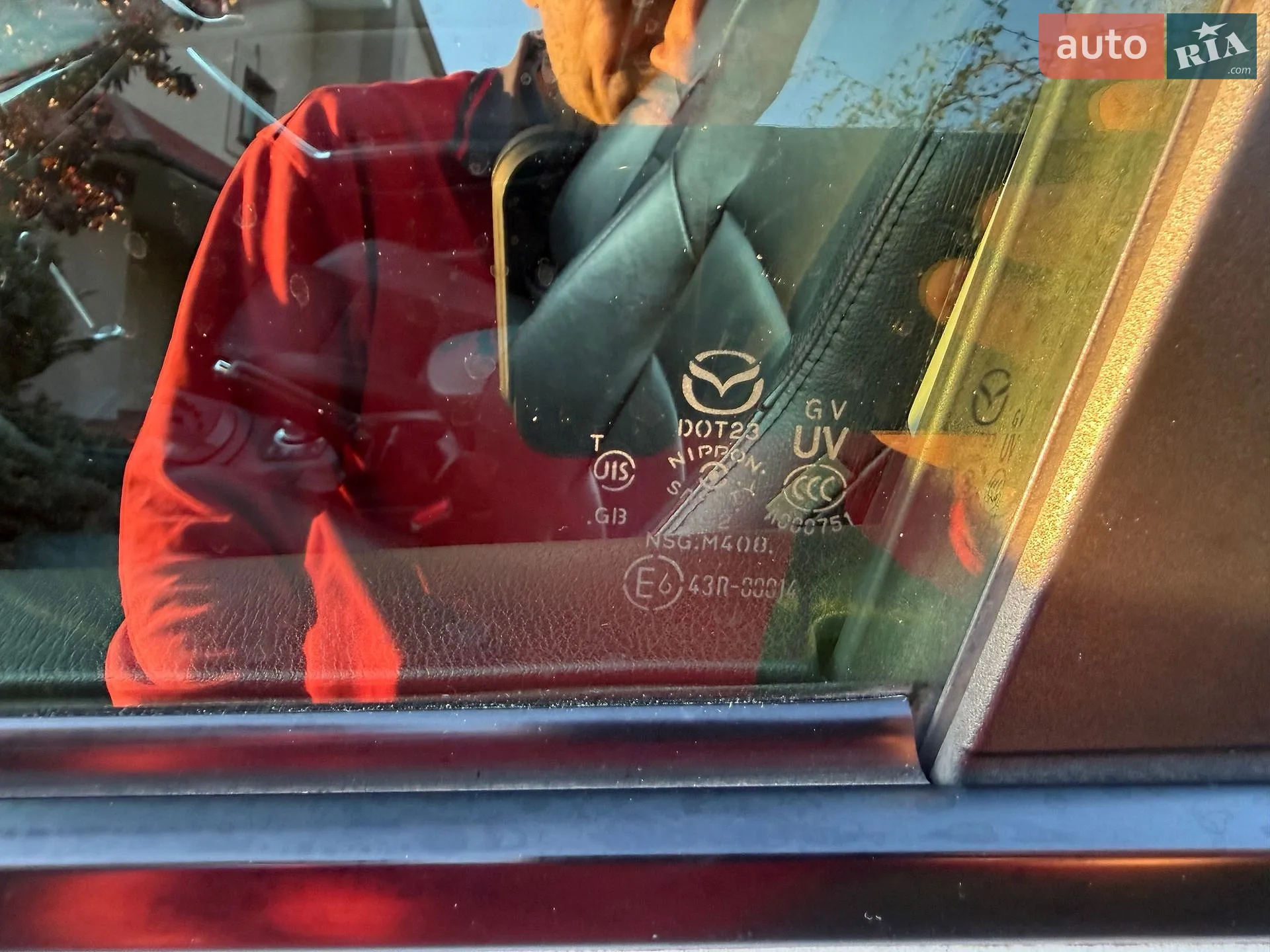 2013 Mazda CX-5 - мініатюра 26