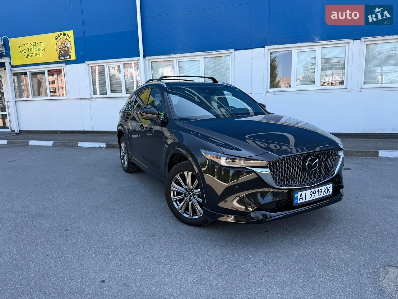 2024 Mazda CX-5 - мініатюра 23