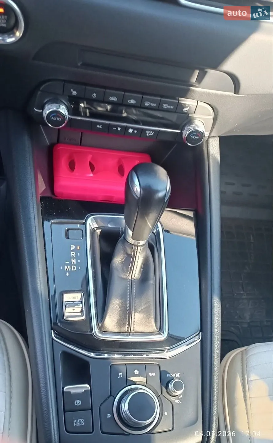 2019 Mazda CX-5 - мініатюра 13
