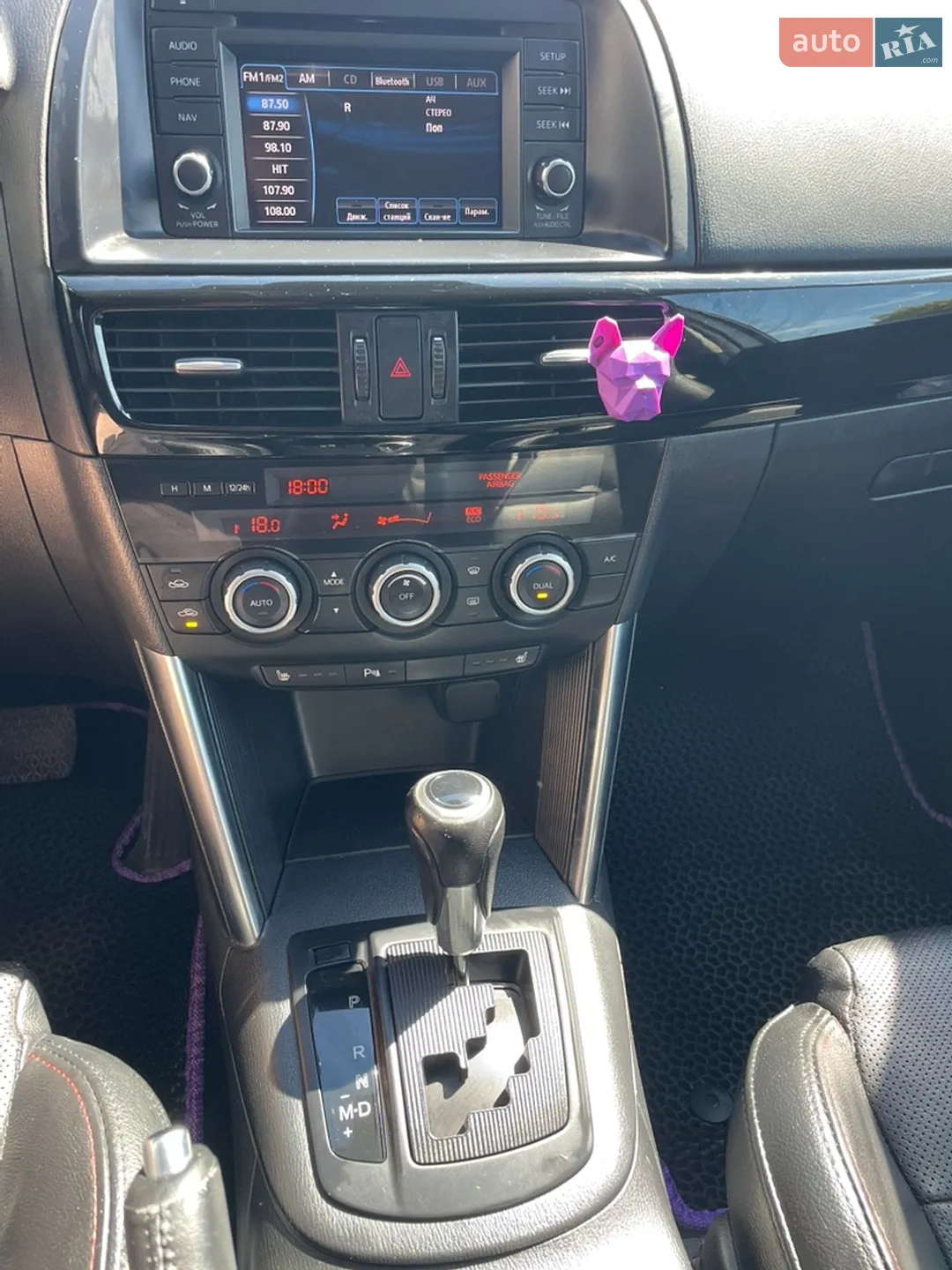 2012 Mazda CX-5 - мініатюра 37