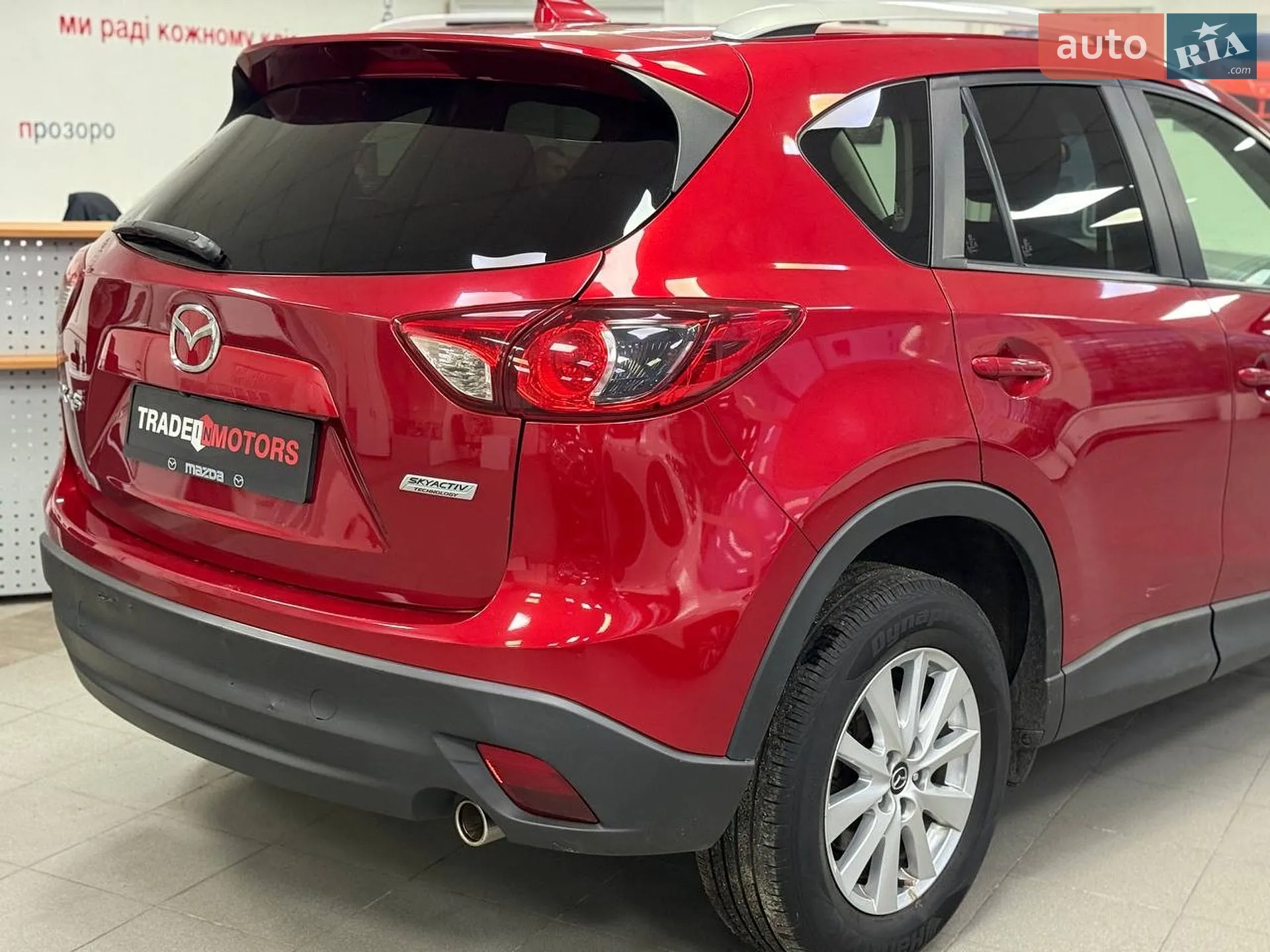 2016 Mazda CX-5 - мініатюра 13